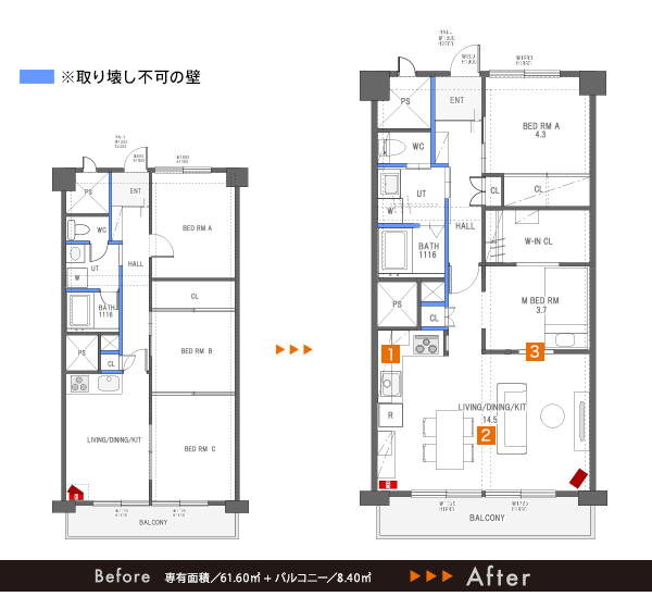 人が集い、自分らしく輝く。ナチュラルで、女性らしくやさしい空間。のリノベーションポイント