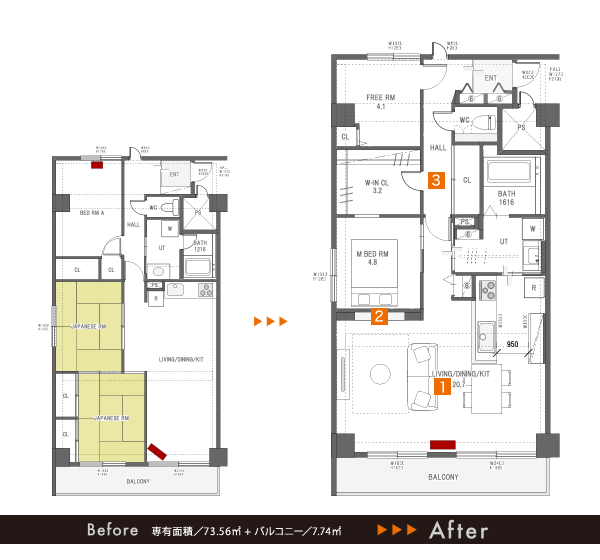 素材や色で遊び、個性を楽しむ。開放感のあるアーティスティックな住空間。のリノベーションポイント