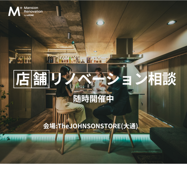 写真:セミナーのイメージ