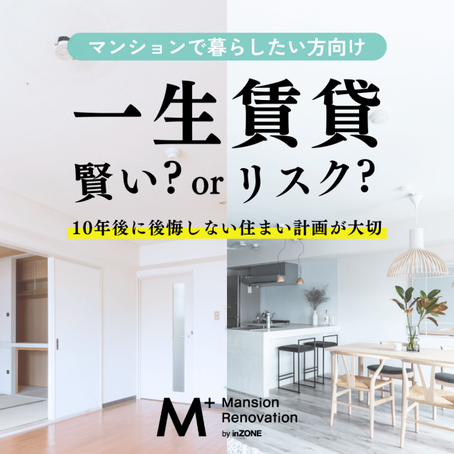 写真：セミナーのイメージ