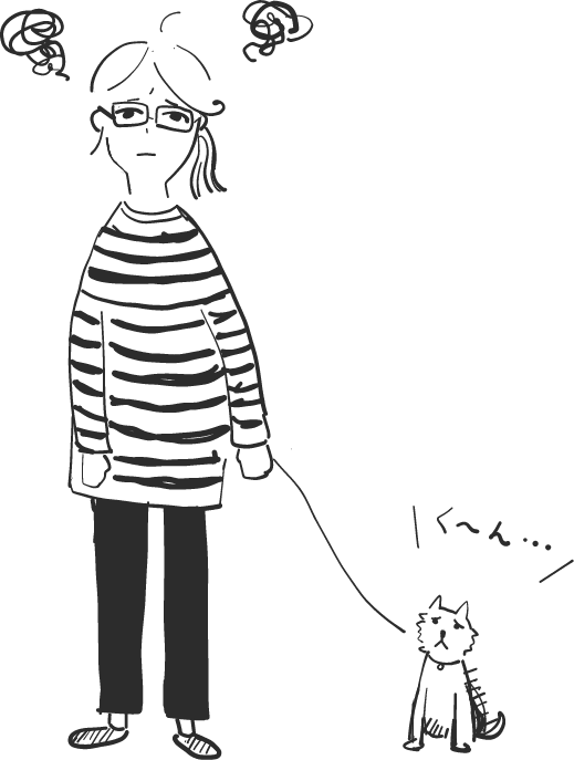 悩んでいる女性とペットのイラスト